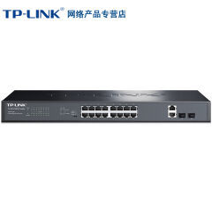 德龍網(wǎng)絡(luò)產(chǎn)品專(zhuān)營(yíng)店 京東商城中的一站式網(wǎng)絡(luò)設(shè)備解決方案